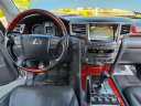 Thumbnail image of 2009 Lexus LX 570 at M&M Investment Cars
