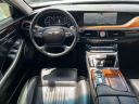 Thumbnail image of 2017 Genesis G90 at Auffenberg Hyundai