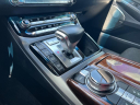 Thumbnail image of 2017 Genesis G90 at Auffenberg Hyundai