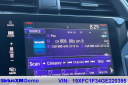 Thumbnail image of 2016 Honda Civic at Power Honda