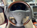 Thumbnail image of 2011 Lexus GS 350 at Lexus of Pembroke Pines
