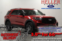 Thumbnail image of 2025 Ford Explorer at Heller Ford - New