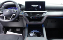 Thumbnail image of 2025 Ford Explorer at Heller Ford - New