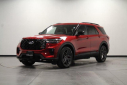 Thumbnail image of 2025 Ford Explorer at Heller Ford - New