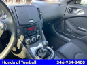 Thumbnail image of 2020 Nissan 370Z at Honda of Tomball - New