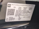 Thumbnail image of 2024 Chevrolet Silverado 1500 at Classic Buick Gmc Of Arlington