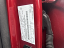 Thumbnail image of 2021 Ford F-150 at Paul Miller Chevrolet