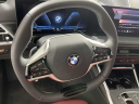 Thumbnail image of 2025 BMW 3 Series at BMW Mini of Freeport