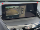 Thumbnail image of 2025 Acura RDX at JenkinsAcura of Ocala, FL