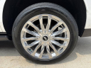 Thumbnail image of 2021 Cadillac Escalade at 7 EM Used