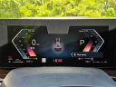 Thumbnail image of 2026 BMW X5 at BMW of South Albany
