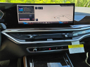 Thumbnail image of 2026 BMW X5 at BMW of South Albany