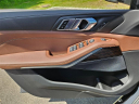 Thumbnail image of 2026 BMW X5 at BMW of South Albany
