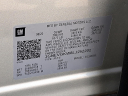 Thumbnail image of 2020 Chevrolet Traverse at Maxon Hyundai Inc.