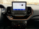 Thumbnail image of 2024 Ford Bronco Sport at Larson Motor Group