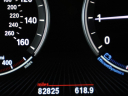 Thumbnail image of 2018 BMW X5 at Fast Track Motors