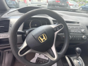 Thumbnail image of 2009 Honda Civic at AUTOLAND of SOMERSET, KY