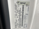 Thumbnail image of 2021 Ford F-450 Super Duty at Dillons Auto- North Super Store