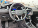 Thumbnail image of 2022 Volkswagen Tiguan at Frank Brown Honda GMC