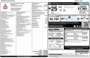 Thumbnail image of 2024 Mitsubishi Eclipse Cross at CarVision Mitsubishi - USED