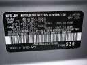 Thumbnail image of 2024 Mitsubishi Eclipse Cross at CarVision Mitsubishi - USED