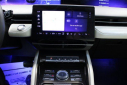 Thumbnail image of 2024 Lincoln Nautilus Hybrid at Heller Ford - New