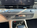 Thumbnail image of 2024 Hyundai KONA at Empire Hyundai of Jamaica