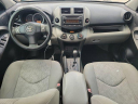 Thumbnail image of 2012 Toyota RAV4 at Gator Automotive Group Used