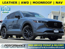 Thumbnail image of 2023 Mazda CX-5 at NEW - Ford Bountiful