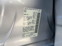Thumbnail image of 2017 Nissan Titan at Anderson Ford Lincoln North