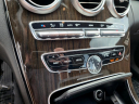 Thumbnail image of 2016 Mercedes-Benz C-Class at Quest Auto Sales, Inc