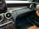 Thumbnail image of 2016 Mercedes-Benz C-Class at Quest Auto Sales, Inc