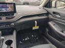 Thumbnail image of 2025 Nissan Altima at Wesley Chapel Nissan