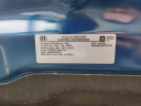 Thumbnail image of 2019 Chevrolet Equinox at Don Nester Chevrolet