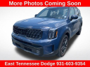 Thumbnail image of 2025 Kia Telluride at East Tennessee Dodge