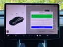 Thumbnail image of 2018 Tesla Model 3 at AutoTrust USA