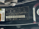 Thumbnail image of 2024 Toyota Highlander at CampbellChryslerDodgeJeepRam - New