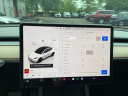 Thumbnail image of 2023 Tesla Model Y at Low Country Volkswagen