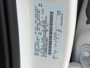 Thumbnail image of 2025 Ford F-350 Super Duty at Haggerty Ford Used