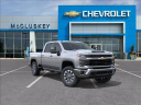 Thumbnail image of 2025 Chevrolet Silverado 2500HD at Mccluskey Chevrolet Kings Automall