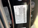 Thumbnail image of 2023 Acura Integra at Rockland Motors