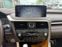 Thumbnail image of 2020 Lexus RX 350 at Northtown Lexus