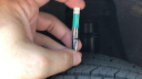 Thumbnail image of 2018 Buick Encore at Jim Riehl's Friendly Chrysler Dodge Jeep Ram of Lapeer