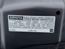 Thumbnail image of 2023 Toyota 4Runner at StgAutoGroupOfBellflower - Used