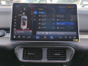 Thumbnail image of 2025 VinFast VF8 at Jacobs Mitsubishi