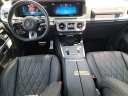 Thumbnail image of 2025 Mercedes-Benz G-Class at Ocean Mazda