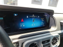Thumbnail image of 2025 Mercedes-Benz G-Class at Ocean Mazda