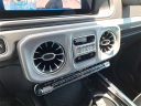 Thumbnail image of 2025 Mercedes-Benz G-Class at Ocean Mazda