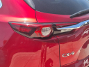 Thumbnail image of 2020 Mazda CX-9 at Kings Mazda