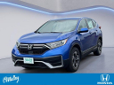 Thumbnail image of 2021 Honda CR-V at O'Malley Honda